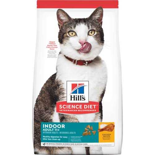 Adult 11+ Indoor Dry Cat Food C747